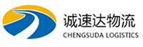 丽水到运城物流公司